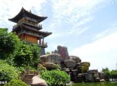 文笔峰盘古文化旅游区旅游攻略 之 情缘洞