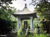 汕尾玄武山旅游攻略 之 人杰地灵石碑