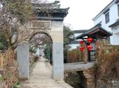 苏州西山明月湾古村旅游攻略 之 明月湾