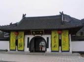 江西龙虎山风景旅游区旅游攻略 之 正一观