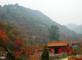 井陉仙台山风景区旅游攻略 之 护国院