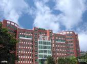 南方医科大学校园风光 之 教学楼