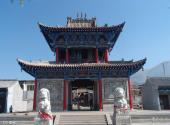 湟源丹噶儿古城旅游攻略 之 火祖阁