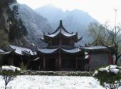 西安翠华山旅游风景区旅游攻略 之 翠仙宫