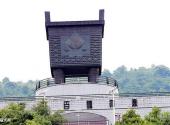 郴州龙女景区旅游攻略 之 百福大鼎