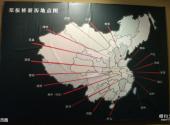 泰州兴化郑板桥纪念馆旅游攻略 之 游历图