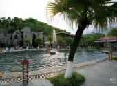 张家界江垭温泉度假村旅游攻略 之 露天温泉
