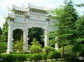江西龙虎山风景旅游区旅游攻略 之 仪门