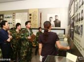 邯郸武安东山文化博艺园旅游攻略 之 武安近代史馆