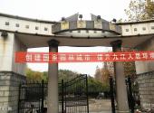 九江甘棠湖旅游攻略 之 甘棠公园