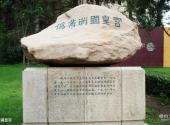 长春伪满皇宫博物院旅游攻略 之 伪满皇宫