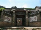 鞍山千山风景名胜区旅游攻略 之 大安寺