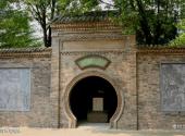 三门峡函谷关古文化旅游区旅游攻略 之 尹喜故宅遗址