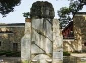 江西龙虎山风景旅游区旅游攻略 之 古碑