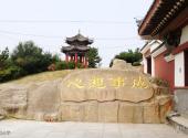 沈阳中华寺风景区旅游攻略 之 望佛亭