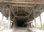 泰顺泗溪溪东桥旅游攻略 之 虹气临虚