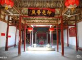武夷山五夫古镇旅游攻略 之 神光普照