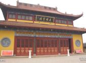 盐城射阳息心寺旅游攻略 之 大雄宝殿