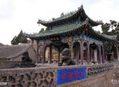 陕西白云山风景区旅游攻略 之 超然阁