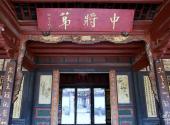 建水朱家花园旅游攻略 之 花厅