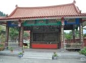 福州棋盘山风景区旅游攻略 之 颂德亭