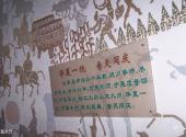 银川金水园旅游攻略 之 展览大厅