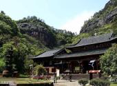 武夷山风景区旅游攻略 之 开源堂道观