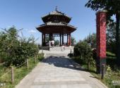 三门峡黄河公园旅游攻略 之 观澜亭