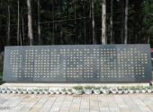 绥化金龟山庄旅游攻略 之 神奇传说
