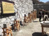 茂县羌乡古寨旅游攻略 之 石磨