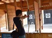 佛山盈香生态园旅游攻略 之 射箭