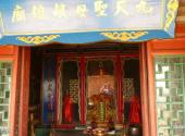 神木二郎山旅游攻略 之 圣母殿