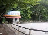 珠海炮台山公园旅游攻略 之 溜冰场