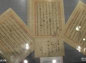 湖南长沙市博物馆旅游攻略 之 历史文物