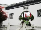 苏州陆巷古村旅游攻略 之 粒园