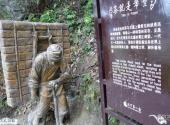 湄潭天下第一壶茶文化公园旅游攻略 之 茶文化古道