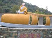 三门峡仰韶大峡谷旅游攻略 之 禅趣谷