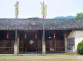 杭州龙门古镇旅游攻略 之 孙氏大宗