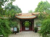绵阳富乐山旅游攻略 之 汉皇园