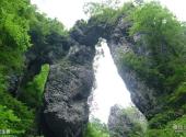 娄底湄江风景区旅游攻略 之 天生桥
