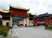 松潘川主寺旅游攻略 之 川主寺