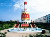 宜宾五粮液生态园区旅游攻略 之 鹏程广场