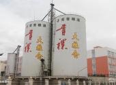 互助土族故土园旅游攻略 之 粮食钢仓