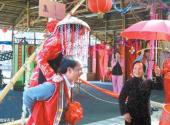 岭南水乡旅游攻略 之 婚嫁表演