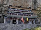 焦作神农山旅游攻略 之 临川寺