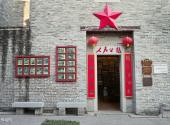 广州岭南印象园旅游攻略 之 老照相馆