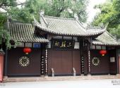眉山三苏祠旅游攻略 之 三苏祠