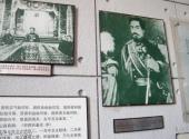 旅顺关东军司令部旧址旅游攻略 之 罪孽之师——关东军
