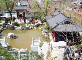 青岛世界园艺博览会旅游攻略 之 济南园