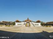 广州花都广东圆玄道观旅游攻略 之 老子道德文化广场